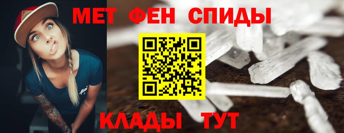 Галлюциногенные грибы Калининград
