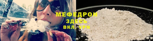 наркотики Абдулино