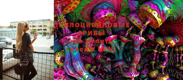 mix Абинск