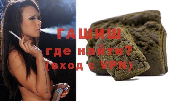 mix Абинск