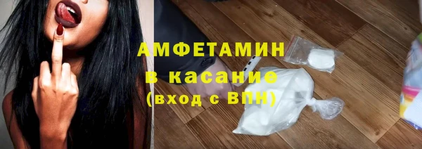 наркотики Абдулино