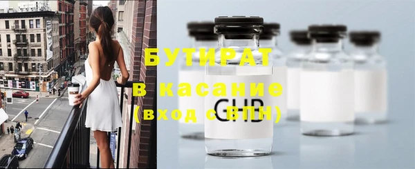 mix Абинск