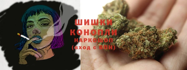кокаин Новодвинск