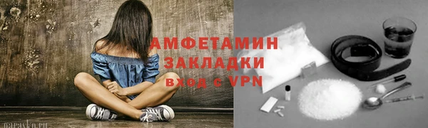 наркотики Абдулино