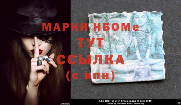 mix Абинск