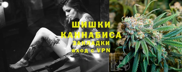 наркотики Абдулино