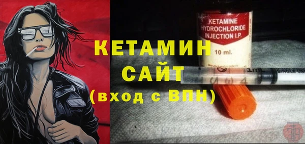 mix Абинск
