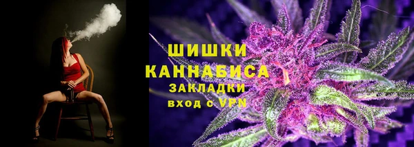 наркотики Абдулино