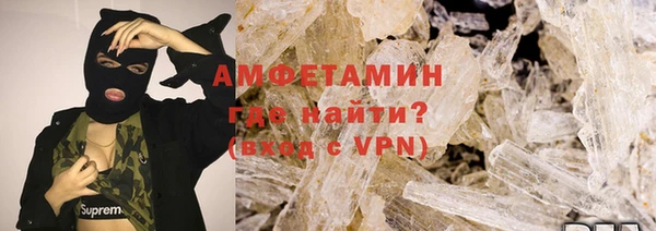 наркотики Абдулино