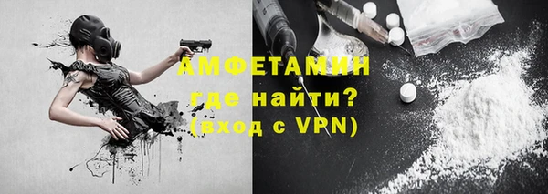 наркотики Абдулино