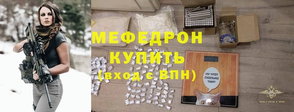 mix Абинск
