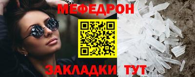 соль ск Коммунар