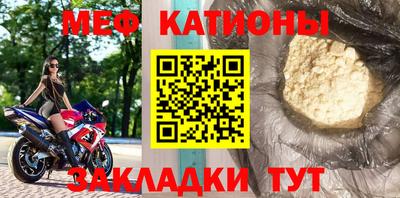соль ск Коммунар