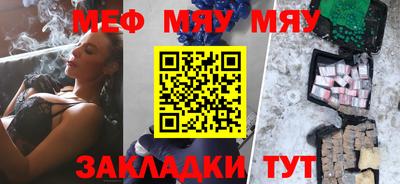 соль ск Коммунар
