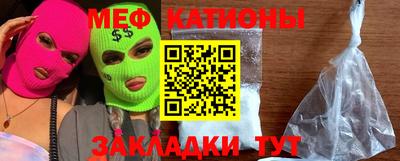 гашиш Конаково
