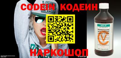 гашиш Конаково