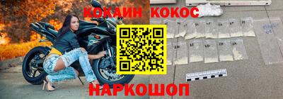 соль ск Коммунар