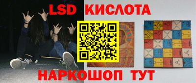 гашиш Конаково
