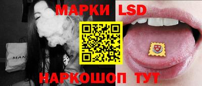 прущая мука Комсомольск-на-Амуре
