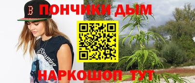 соль ск Коммунар