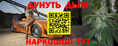 соль ск Коммунар