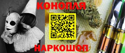 соль ск Коммунар