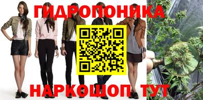 гашиш Конаково