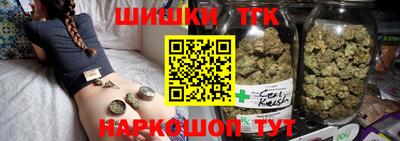 прущая мука Комсомольск-на-Амуре