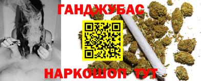 прущая мука Комсомольск-на-Амуре