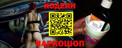 соль ск Коммунар