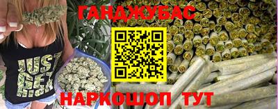 соль ск Коммунар