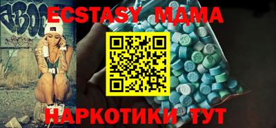 гашиш Конаково