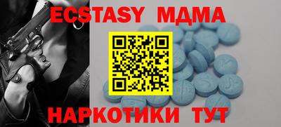 гашиш Конаково
