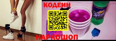 гашиш Конаково