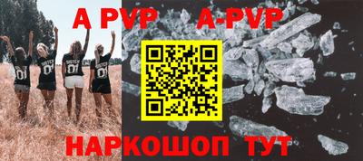 гашиш Конаково