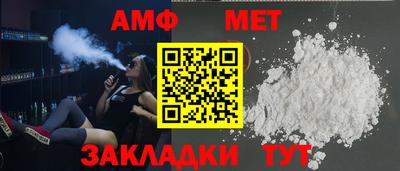 гашиш Конаково
