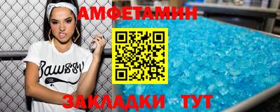 соль ск Коммунар