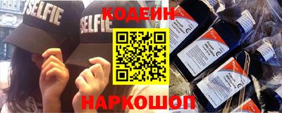 прущая мука Комсомольск-на-Амуре