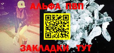 соль ск Коммунар