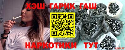 соль ск Коммунар