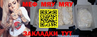 гашиш Конаково
