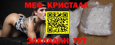 гашиш Конаково
