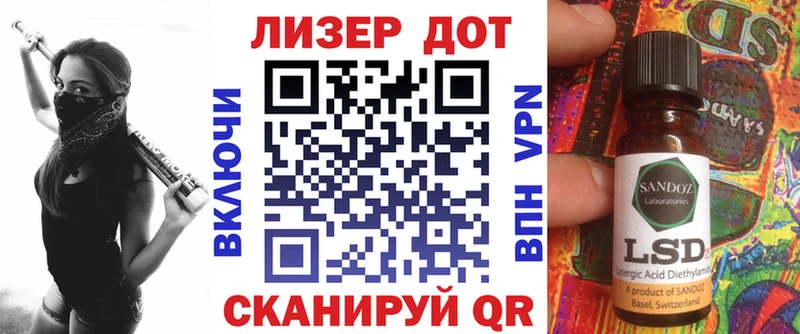 Наркотические марки 1,5мг  ссылка на мегу ССЫЛКА  Калининград 
